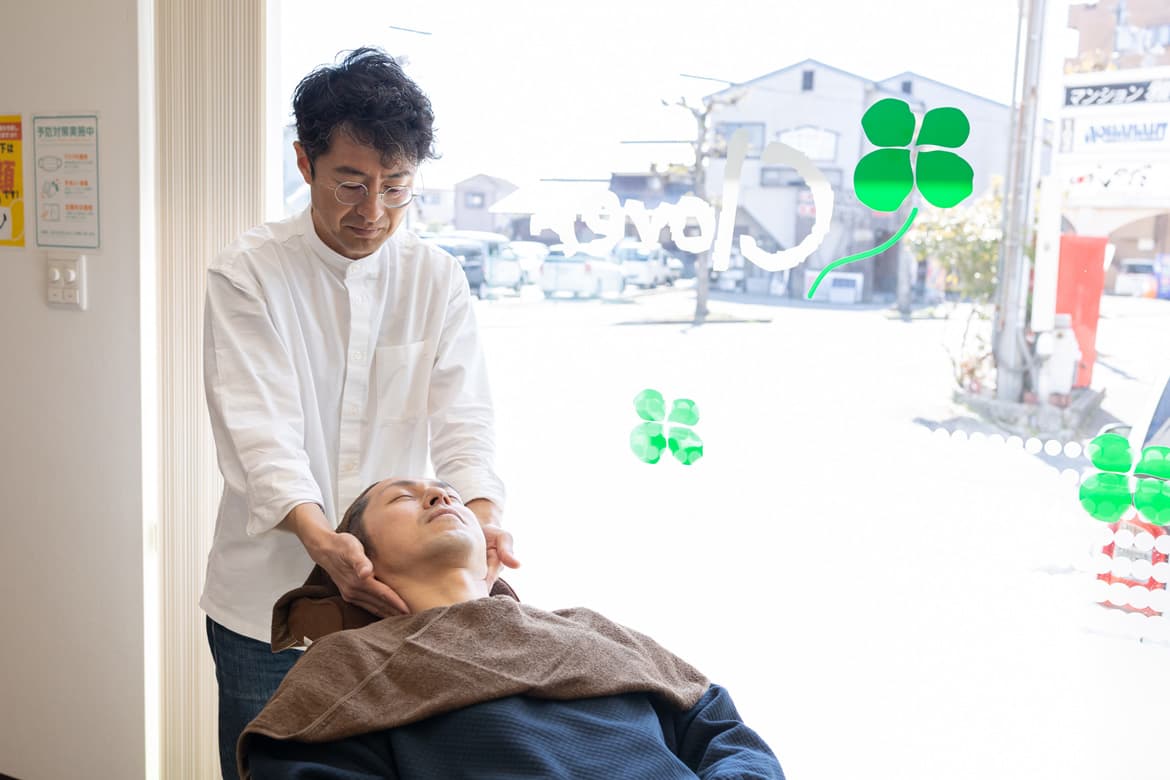 【オススメNO.1】大人のエグゼクティブコース 【オススメNO.1】大人のエグゼクティブコース